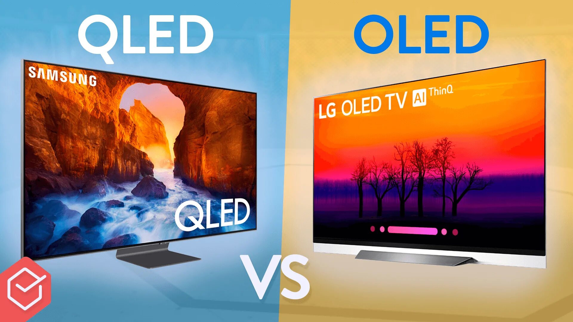 QLED 2018 Samsung. QLED или OLED. OLED vs QLED. QLED vs OLED сравнение.