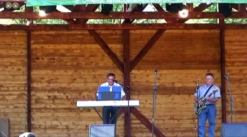 Группа гурт ретро. Гурт ретро. Валерий палаускас кукушка видеоклип. Гурт ретро википедия. Иван бодзиля.