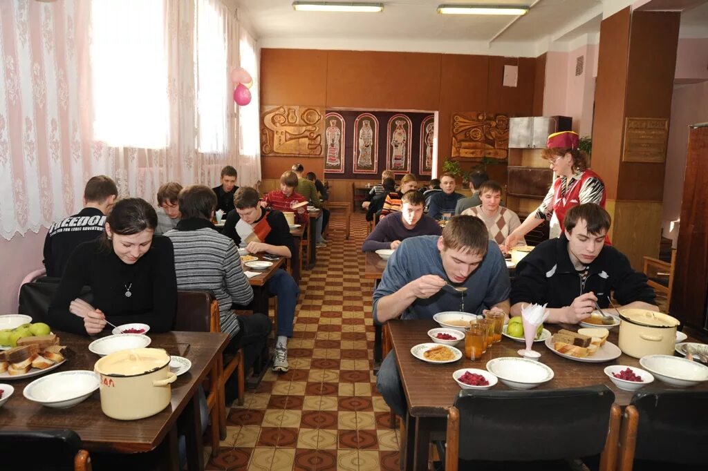 санаторий профилакторий государственного университета