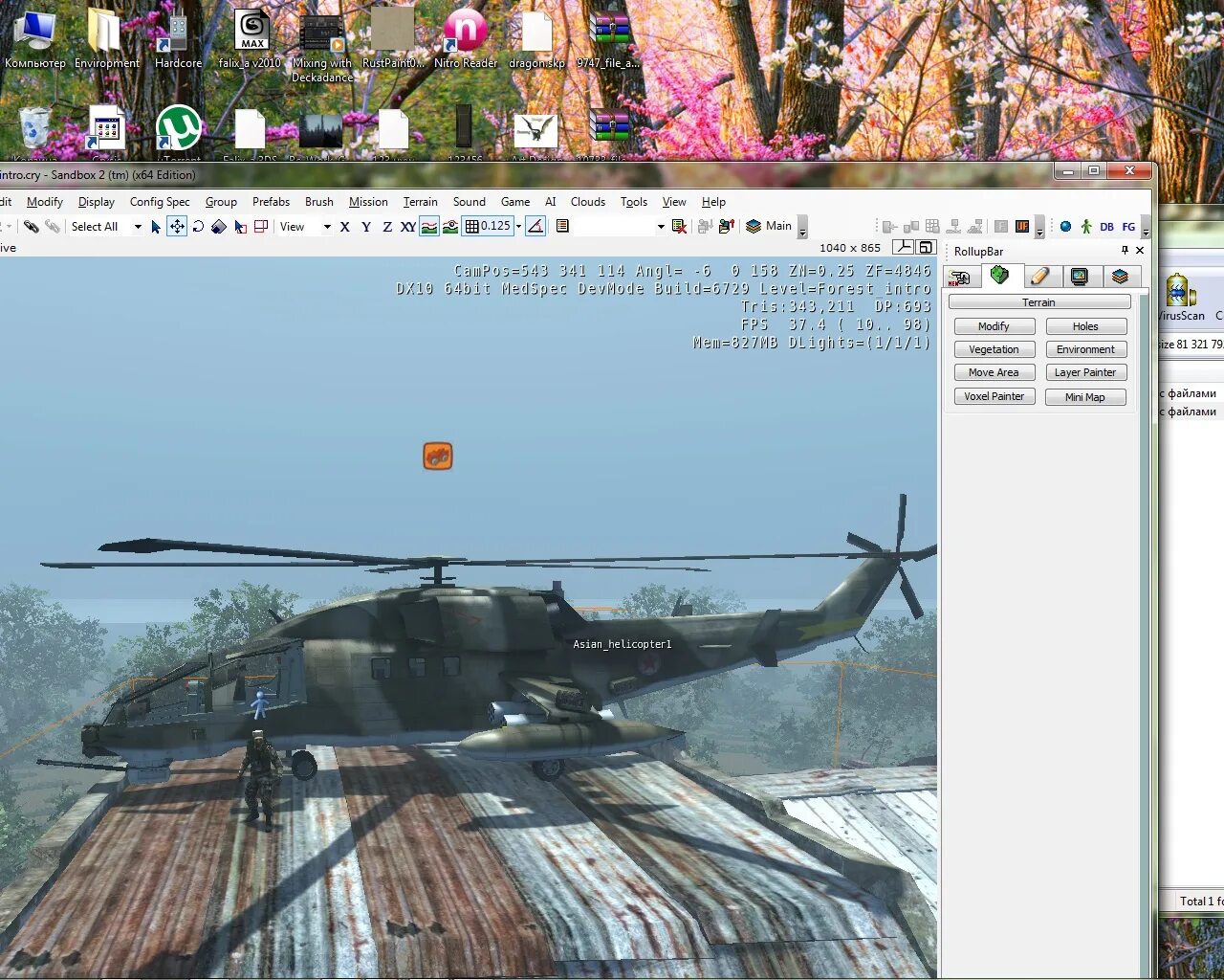 Mod sdk. Sdk. crymp. sdk team. sdk-69 арты.