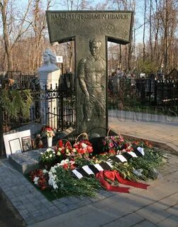 Кладбище валентинов