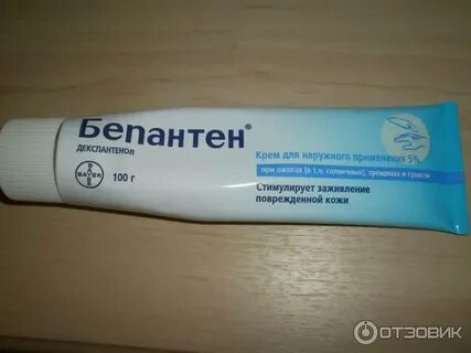 Трещины на руках какая мазь