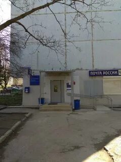 Панагюриште пятигорск