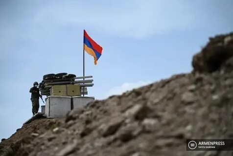 Армяно