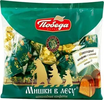 Конфеты победа вкуса мишки в лесу