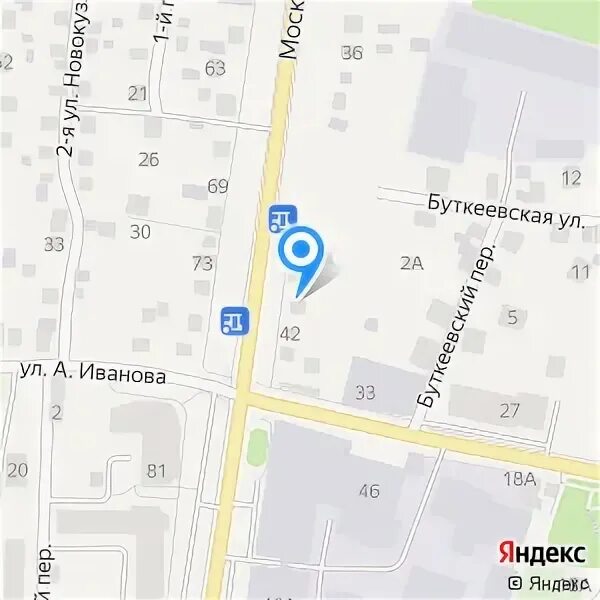 Овощи запеченные на темном фоне. Овощные пирамидки из печеных овощей. Шашлычный дом московский тракт. Шашлычный дом московский тракт. Название шашлычной.