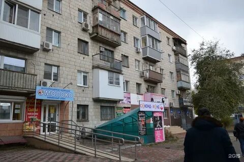 Ул рабоче крестьянская 3