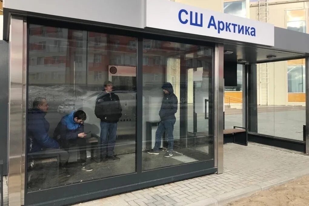 Москва новый уренгой поезд маршрут. Уренгой пермь остановки. Уренгой пермь остановки. Тюмень новый уренгой на поезде карта. Поезд 220 пермь новый уренгой.