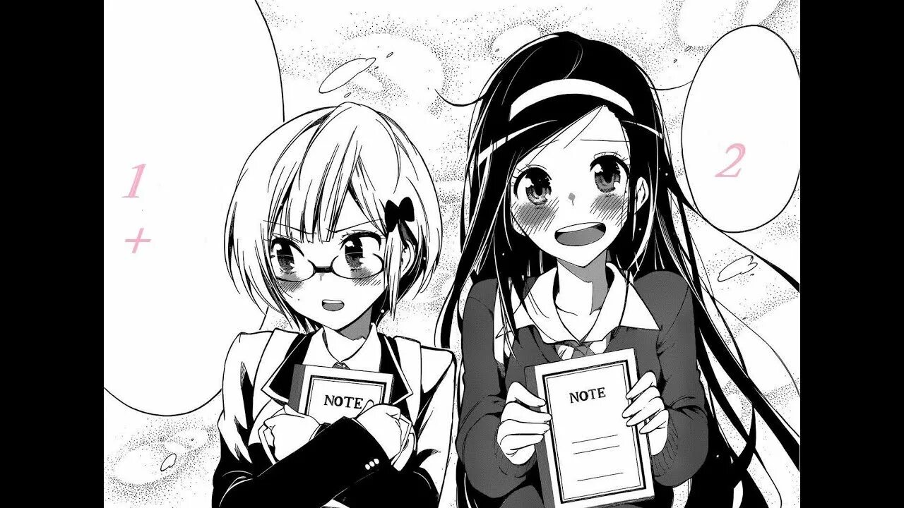 We never you very. Bokutachi wa benkyou ga dekinai манга. мы не можем учиться манга. манга мы.