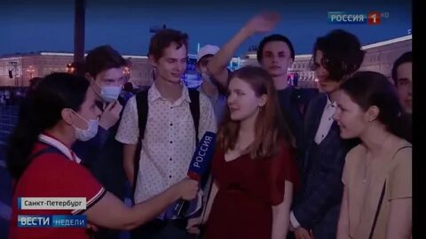 Пятый канал алые