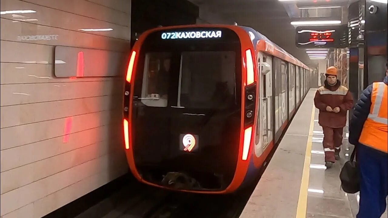 Новогодний поезд метро москва 2020. Электропоезд 81-775/776/777 в. Москва 2020 видео. Москва 2020 вагоны метрополитена. 81-775/776/777 москва-2020.