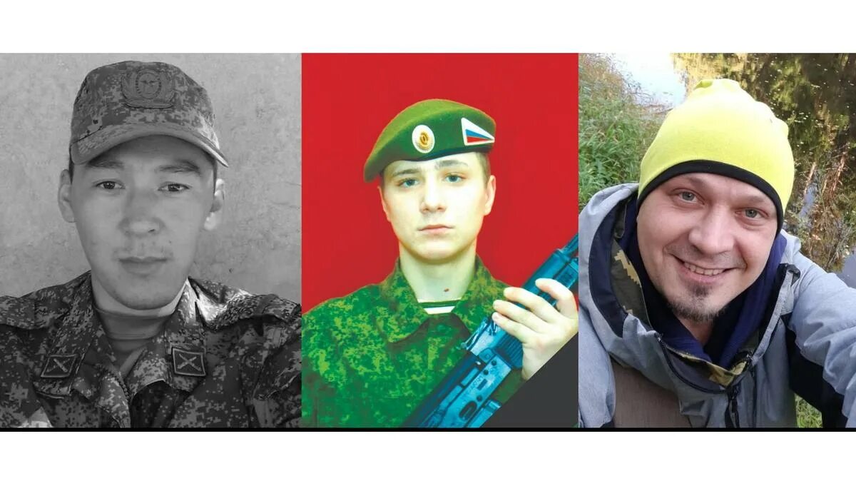 Списки погибших добровольцев. Пропавшие военные в Украине ищут родственников. Добровольцы ,контрактники мобилизованные.