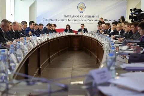 Опорный край державы 2024