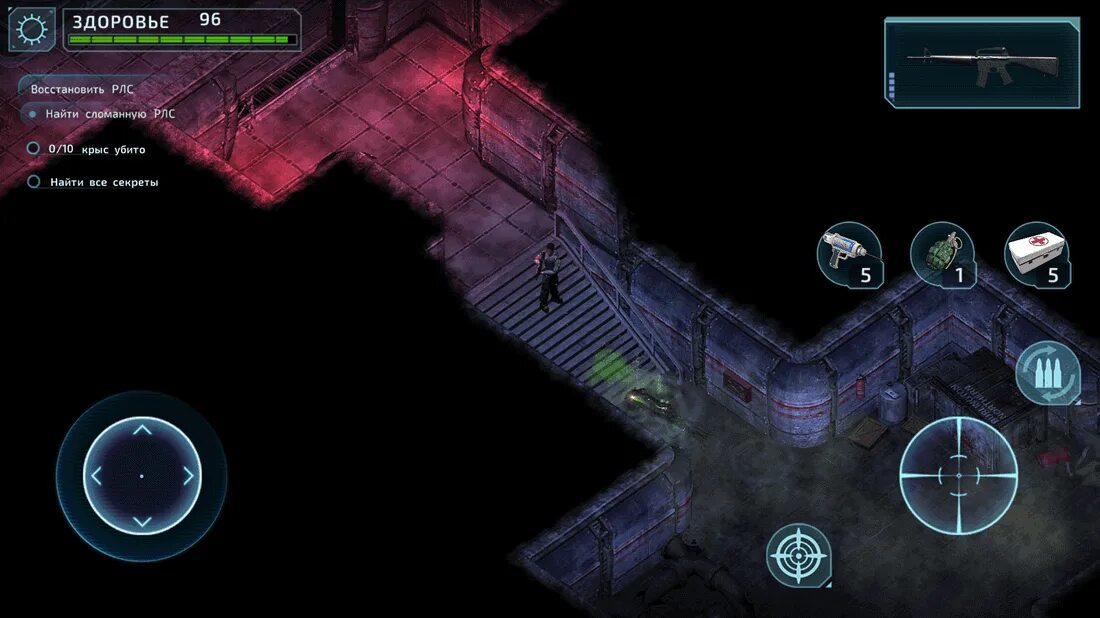 Alien shooter 2 на андроид. Alien shooter 2 на андроид. Генерал бейкер алиен шутер 2. Alien shooter 2 android. Alien shooter 2 на андроид.