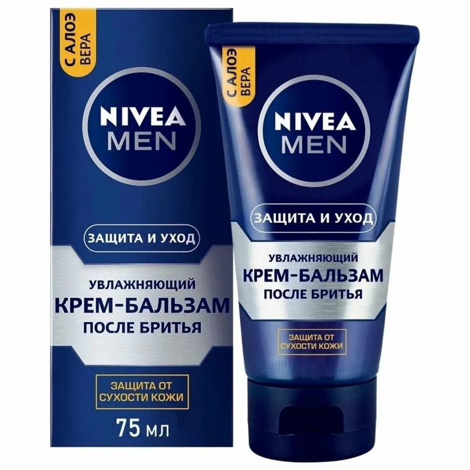 Мужские кремы гели. Nivea men крем для лица мужской 75 мл. Крем после бритья Nivea men. Nivea men бальзам после бритья. Крем нивея 75 мл.