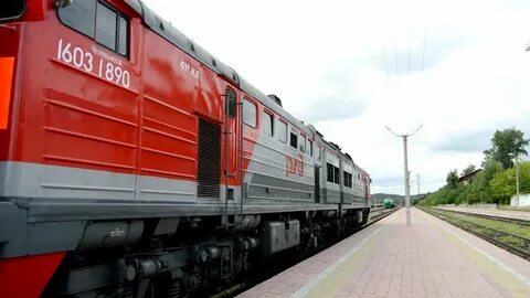 Пригородные поезда верхний уфалей