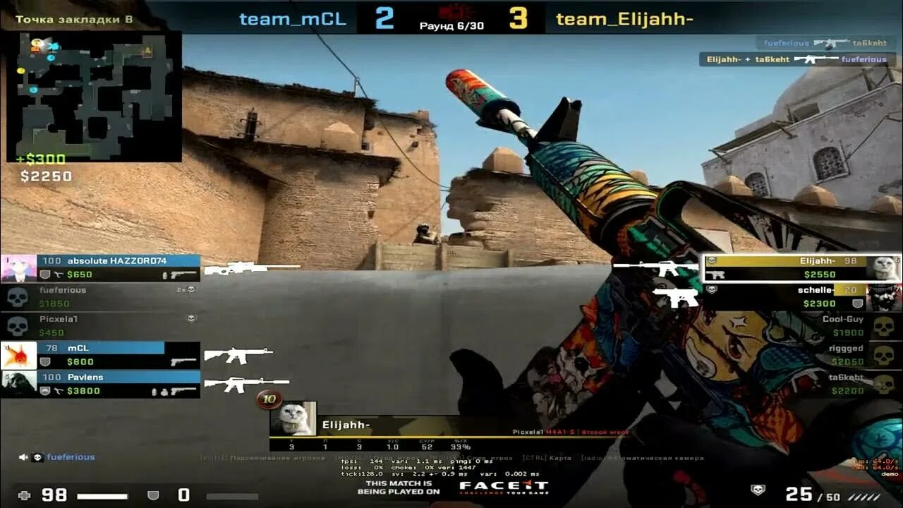 Absolute x. Абсолют кс. absolute кс го. absolute cs go ава. группа абсолют кс го.