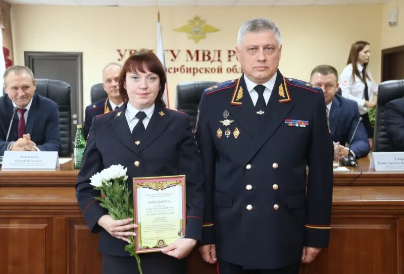 УВМ Новосибирской области начальник. ГУ МВД по Новосибирской области. Начальник УВМ Новосибирская область Соинова. УВМ Новосибирской области начальник Звягинцева. Увм это