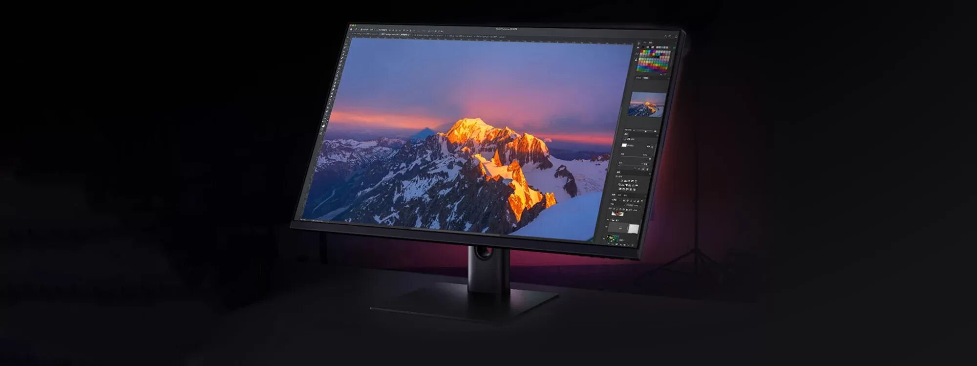 Mi desktop Monitor 27. Xiaomi mi Gaming display 27 xmmnt27hq. Mi 2k Gaming Monitor 27. Купить xiaomi днр