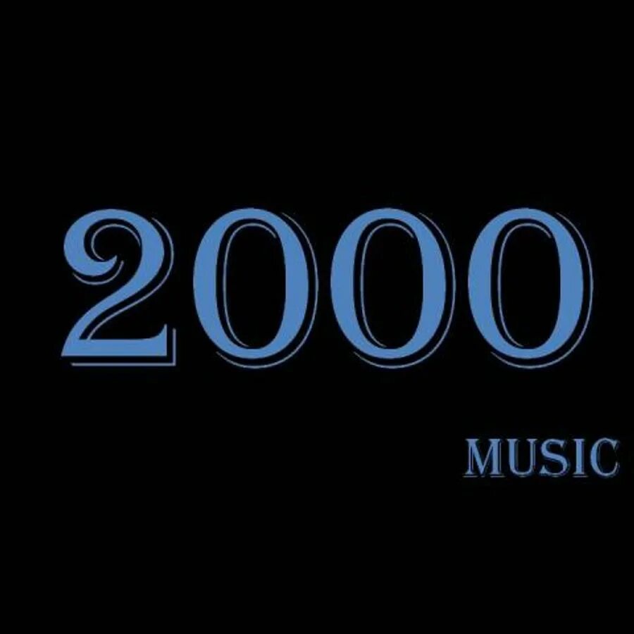 Музыка 2000 х. Музыка 2000. 2000 Картинка. Картинка музыка 2000. Music 2000x2000.