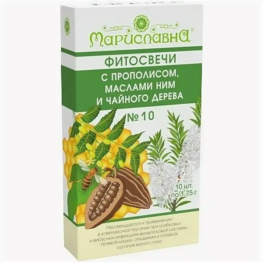 Фитосвечи с маслом. Фитосвечи. фитосвечи гинекологические. фитосвечи слабительные. мариславна фитосвечи.
