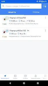 Башмонитор стерлитамак