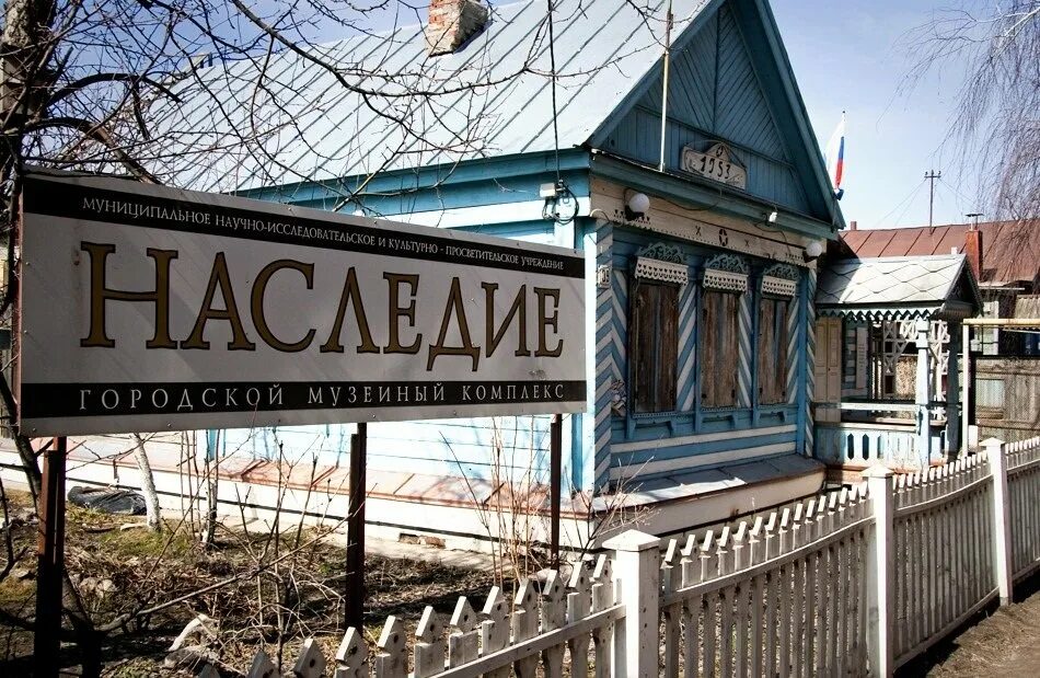Краеведческий музей тольятти фото. Тольяттинский краеведческий музей, тольятти. Город музей краеведческий тольятти. Бульвар ленина тольятти. Бульвар ленина 22 тольятти.