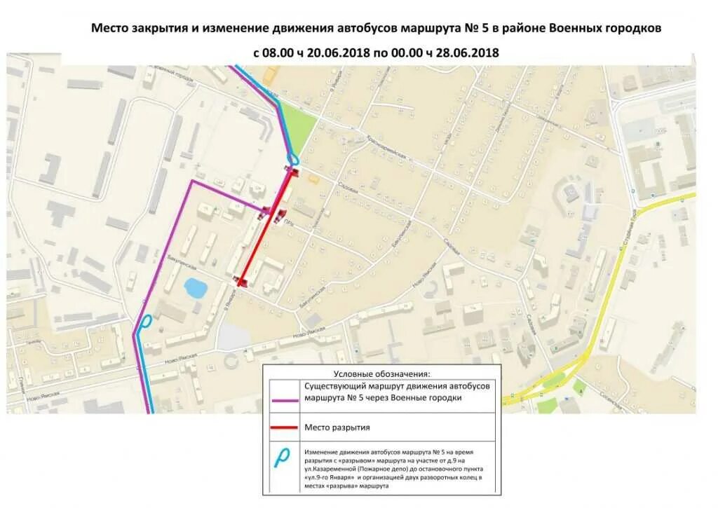 Движение автобусов во владимире