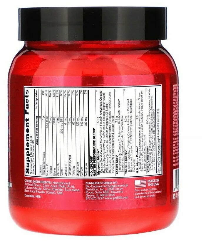 Bsn n o. Bsn noxplode 3.3 555 г. n.o.-xplode - new formula. bsn no-xplode 3.0 555 гр. bsn no-xplode состав.