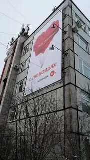 Звезда маркса 46