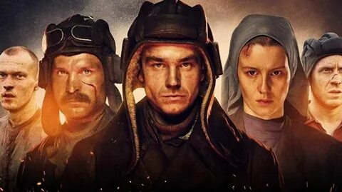 Т 34 главной роли