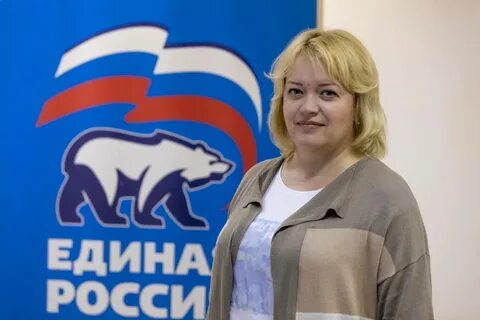 Единая предложение
