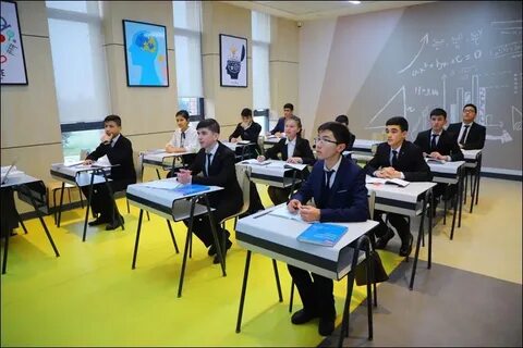 O school