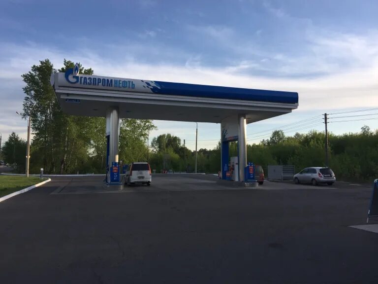Железногорск ленинградский проспект. Азс красноярск. Азс кристалл. Сольвент лукойл азс. Железногорск курская область панорама.
