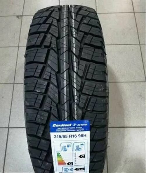Cordiant all terrain 98h. 21565-16 cordiant all terrain 98h. cordiant_all_terrain, oa-1 98h бк. cordiant all terrain oa-1 21565 r16 98h. шина 21565r16 cordiant all terrain oa-1 98h.
