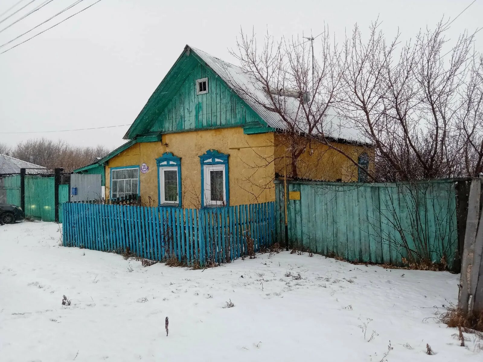 Погода в агапино. Село агапино. Погода в агапино. Агапино конезавод шадринск. Село ганино.