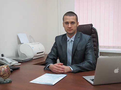 фортуна директор