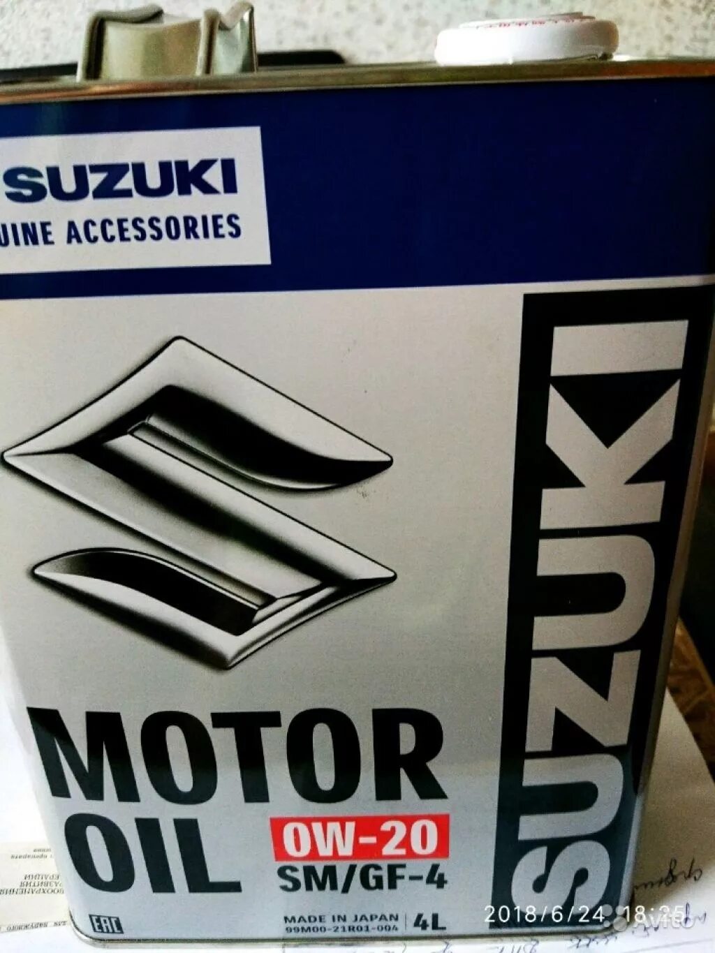 Сузуки 0w20. Моторное масло Suzuki 0w20. Suzuki 0w-20 артикул. Suzuki масло моторное 5w30.