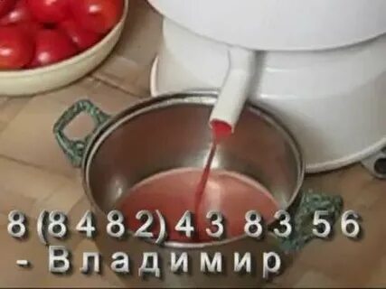 Как делать томатный сок в соковыжималке