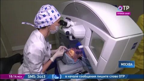 Коррекция релакс смайл