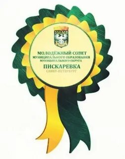 Сайт мо пискаревка