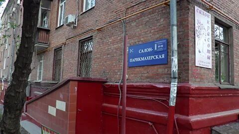 Каширское шоссе 7а