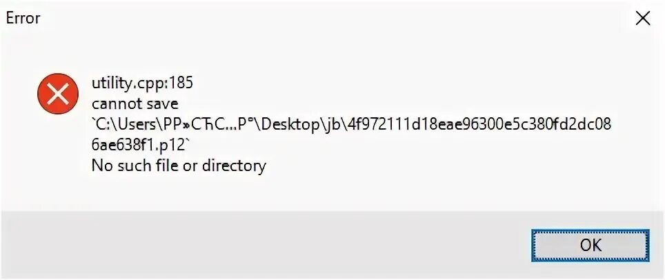 Host error disconnected. Kaspersky remote desktop session viewer. no remote. no remote перевод. transaction not connected, or was disconnected.