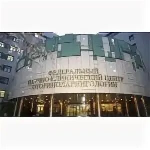 Москва, волоколамское шоссе, д. Центр оториноларингологии на волоколамском шоссе. 30. Волоколамское шоссе 30 корп 2 центр оториноларингологии. Центр оториноларингологии на волоколамском шоссе.