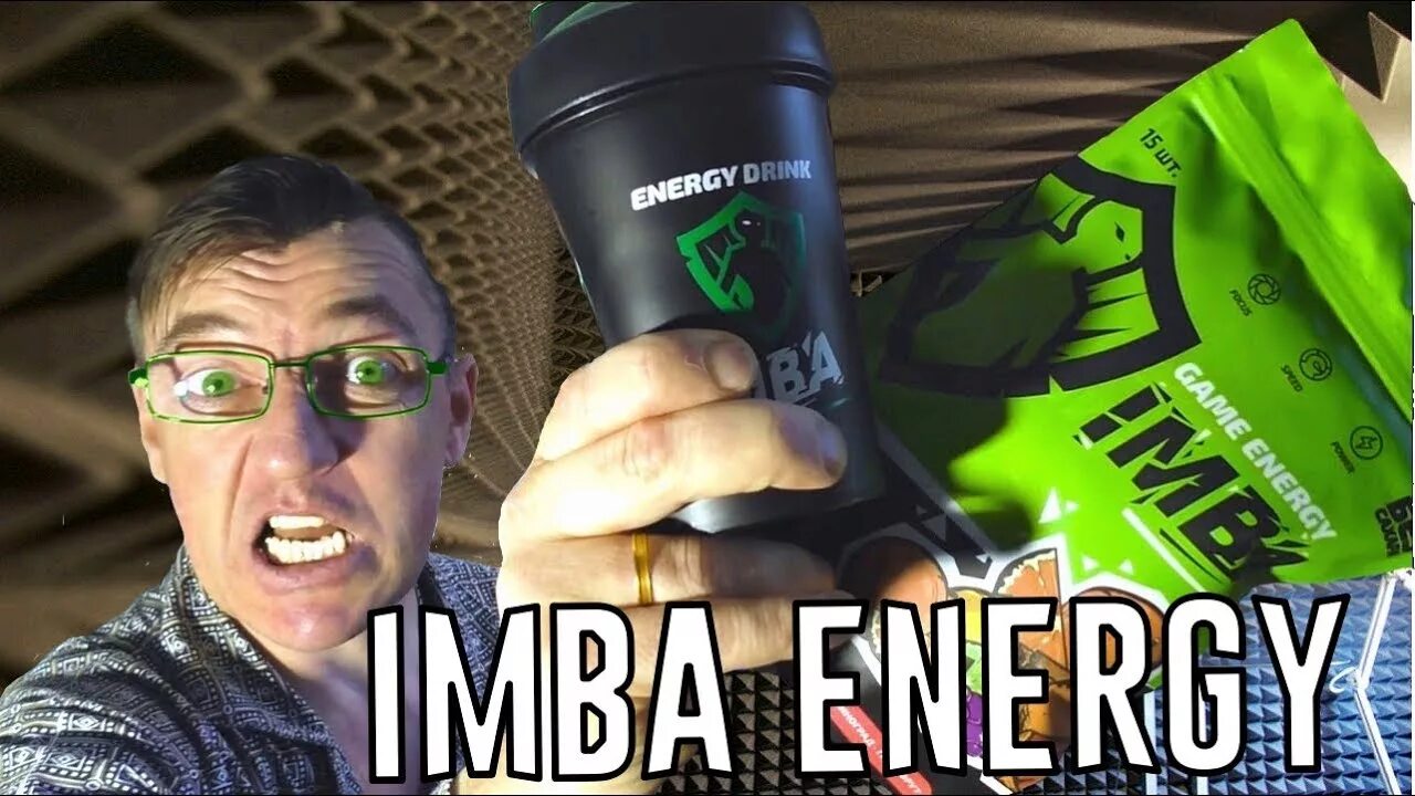 Энергетический напиток IMBA Energy. Энергетик IMBA Энерджи. Энергетик ИМБА Энерджи шейкер. Энергетик для геймеров ИМБА.