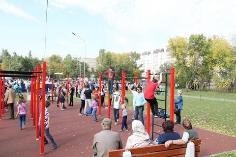Парк новоалтайск