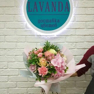 Магазин цветов краснодар