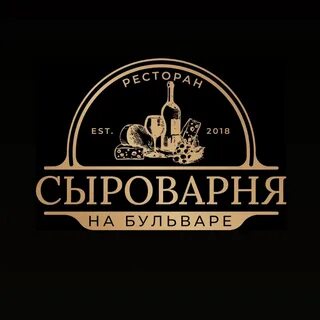 Сыроварня карта лояльности