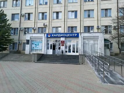 Каталог диспансер