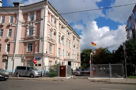 Москва посольство южной